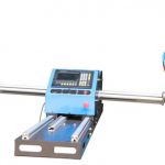 ម៉ាស៊ីនកាត់ដេរអាលុយមីញ៉ូមល្អព័ត៌មានជាតិដែកលក់ដុំក្តៅ CNC ម៉ាស៊ីនកាត់ឡាស៊ែរចល័ត 1300 * 2500mm plasma cutter