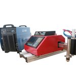 លក់ក្តៅ JX-1530 cnc plasma cutter / gantry cnc plasma metal cutting machine តម្លៃលក់